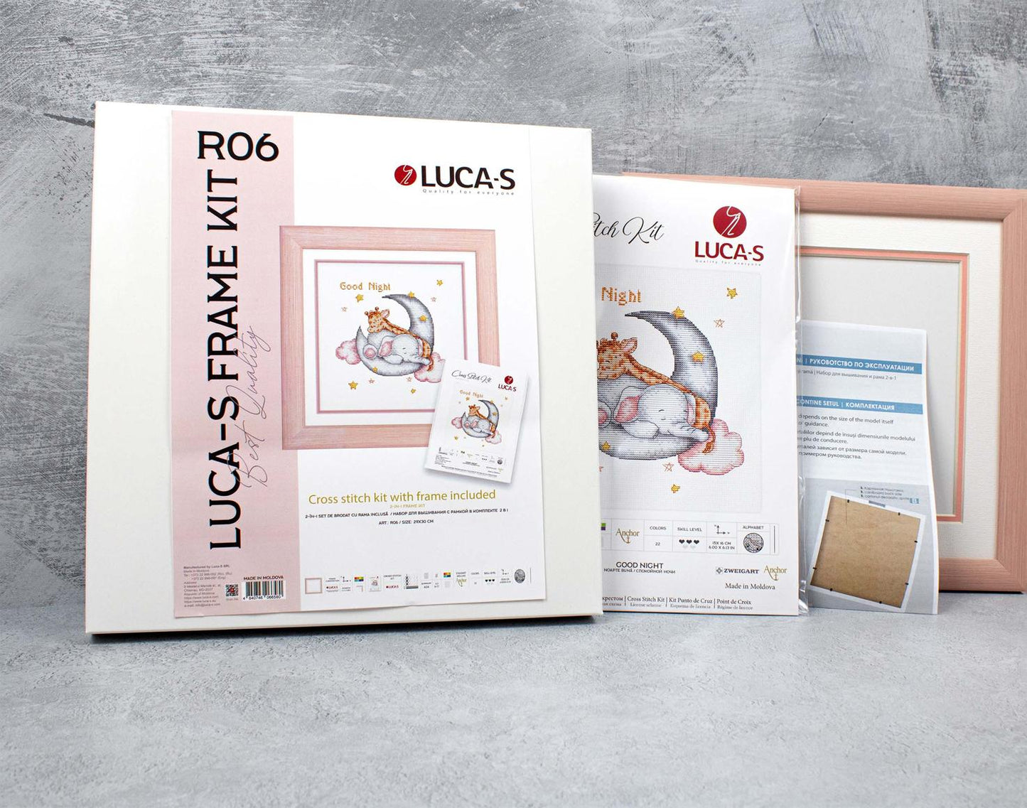 Набор для вышивания с рамкой в комплекте Luca-S, R06
