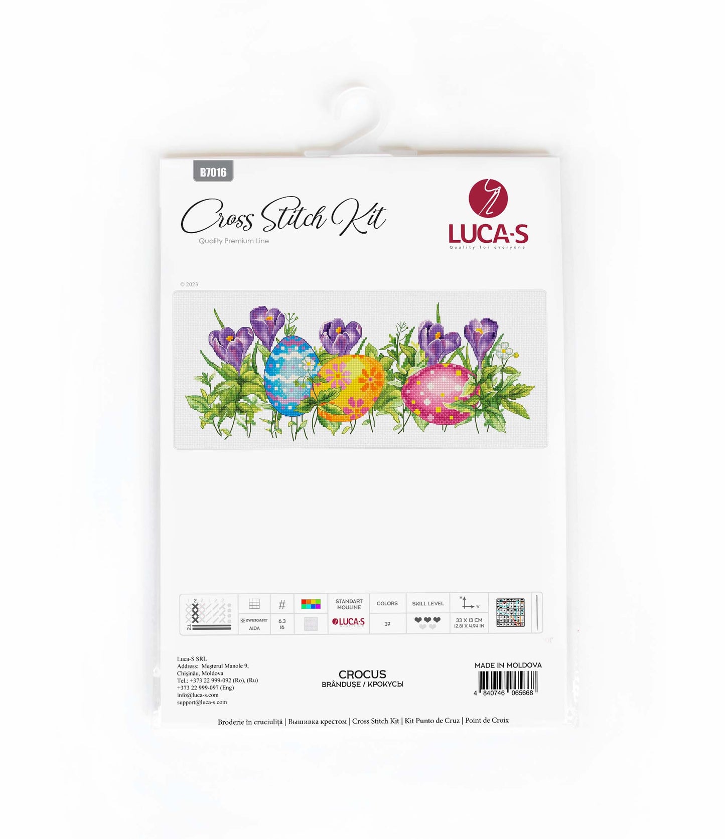 Набор для вышивки крестом Luca-S - B7016 Looms